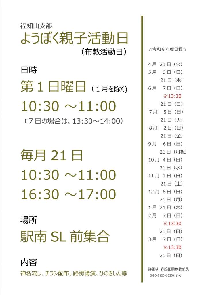 8967dcaa-cc6e-43ae-9800-3e95c9603e0f