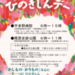 %e3%82%bf%e3%82%a4%e3%83%88%e3%83%ab%e3%81%aa%e3%81%97