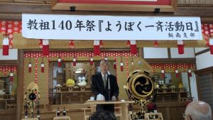 pxl_20251102_012856547-mp