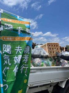 %e3%83%8f%e3%83%bc%e3%83%88%e3%82%af%e3%83%aa%e3%83%bc%e3%83%b3%e3%82%b4%e3%83%9f%e3%83%87%e3%83%bc17