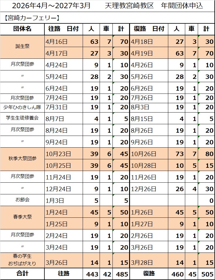 messageimage_1772252661015