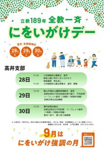 r188%e5%b9%b4%e3%81%ab%e3%82%92%e3%81%84%e3%81%8c%e3%81%91%e3%83%87%e3%83%bc%e3%83%81%e3%83%a9%e3%82%b7%e3%81%ae%e3%82%b3%e3%83%94%e3%83%bc%e3%81%ae%e3%82%b3%e3%83%94%e3%83%bc