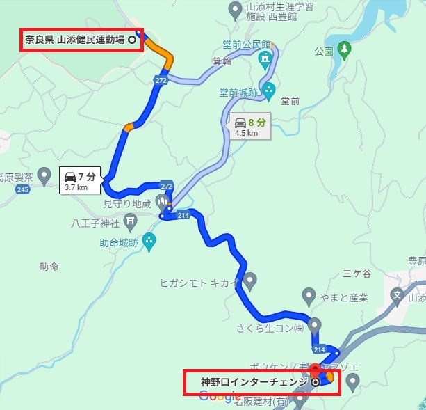 %e7%a5%9e%e9%87%8e%e5%b1%b1%e5%9c%b0%e5%9b%b3:【奈良教区】｜教区・支部掲示板