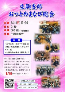 %e3%83%81%e3%83%a9%e3%82%b7