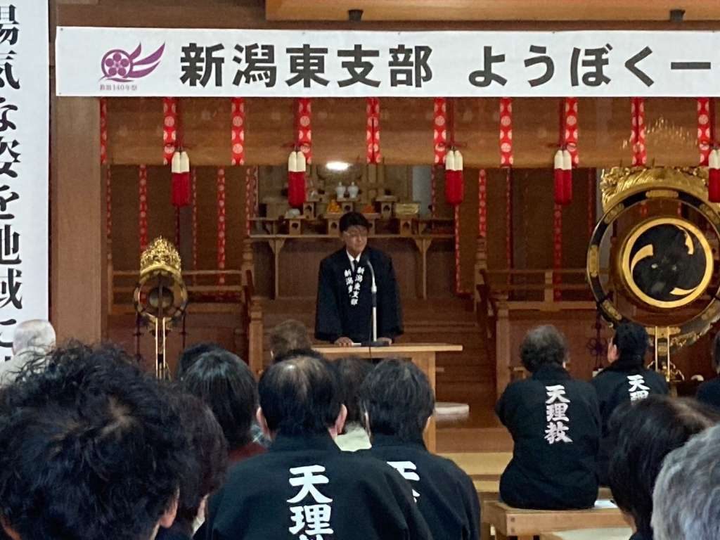 新潟東支部「第3回ようぼく一斉活動日」\(^-^)/:新潟東支部【新潟教区】|教区・支部掲示板