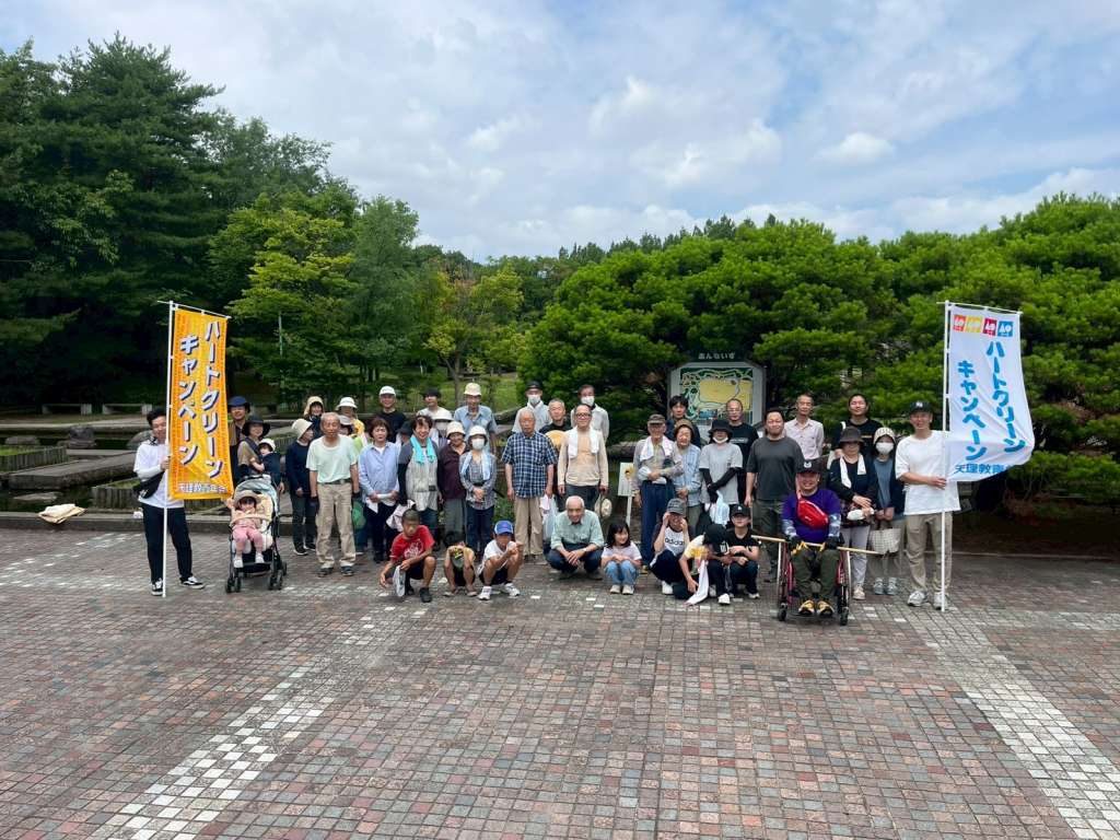 line_album_r188-7-6hcc_250718_1