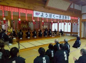 line_album_2025-11-2%e7%ac%ac5%e5%9b%9e%e3%82%88%e3%81%86%e3%81%bc%e3%81%8f%e4%b8%80%e6%96%89%e6%b4%bb%e5%8b%95%e6%97%a5_251109_78