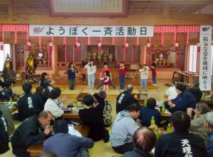 line_album_2025-11-2%e7%ac%ac5%e5%9b%9e%e3%82%88%e3%81%86%e3%81%bc%e3%81%8f%e4%b8%80%e6%96%89%e6%b4%bb%e5%8b%95%e6%97%a5_251109_90