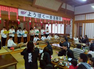 line_album_2025-11-2%e7%ac%ac5%e5%9b%9e%e3%82%88%e3%81%86%e3%81%bc%e3%81%8f%e4%b8%80%e6%96%89%e6%b4%bb%e5%8b%95%e6%97%a5_251109_94