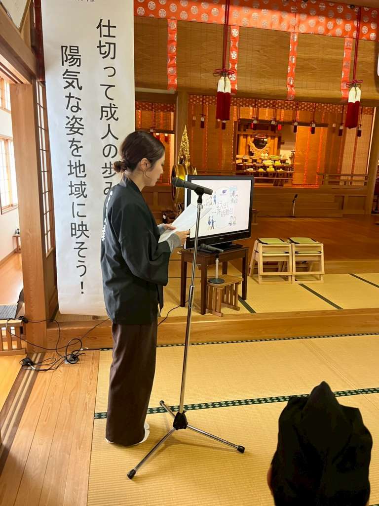 line_album_%e5%88%88%e7%be%bd%e6%94%af%e9%83%a8_5_251104_40