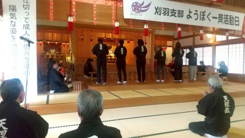 line_album_%e5%88%88%e7%be%bd%e6%94%af%e9%83%a8_5_251104_6