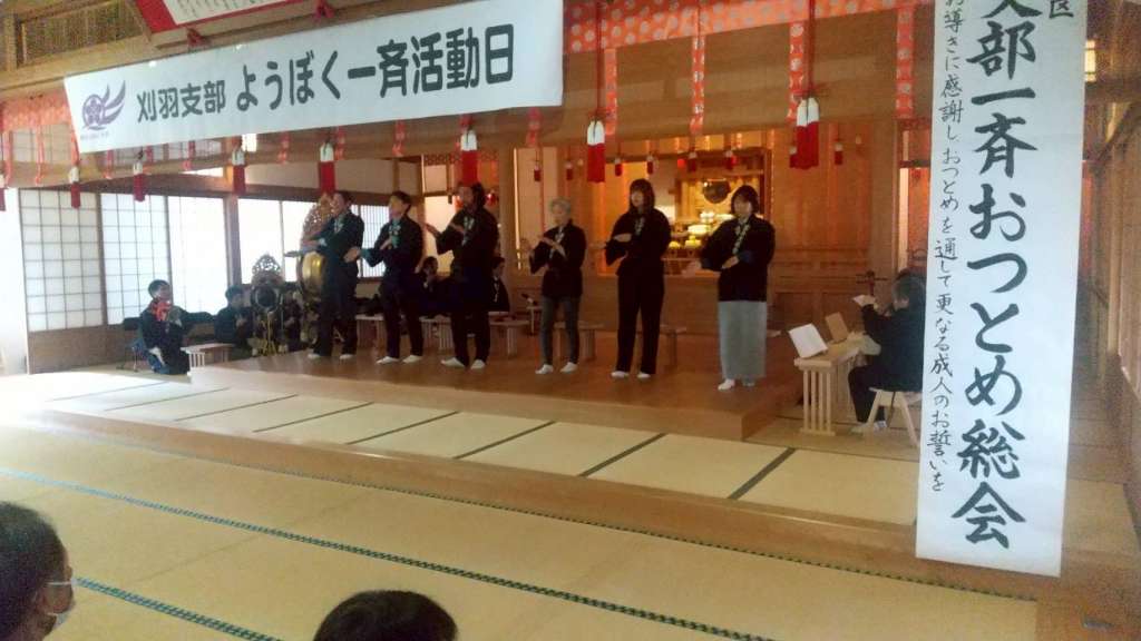 line_album_%e5%88%88%e7%be%bd%e6%94%af%e9%83%a8_5_251104_8