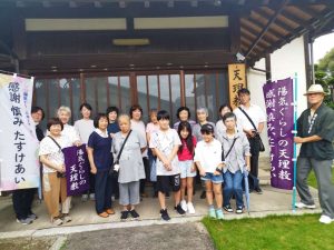 img_20250928_101000_1