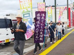 img_20250928_103625