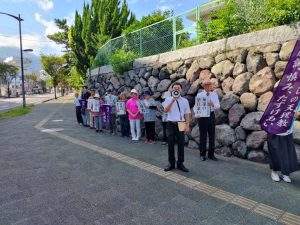 img_20250930_134551