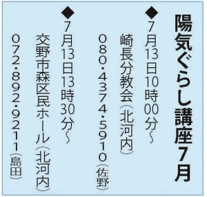 a02