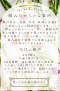 %e3%82%b9%e3%82%af%e3%83%aa%e3%83%bc%e3%83%b3%e3%82%b7%e3%83%a7%e3%83%83%e3%83%88_31-3-2026_11831_