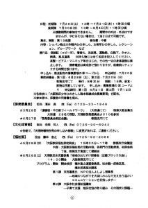 image_20250430_0006