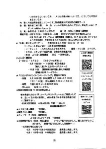 image_20250530_0008