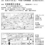 %e3%82%88%e3%81%86%e3%...のサムネイル