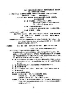image_20250630_0008