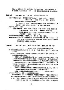 image_20250901_0007
