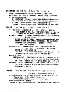 image_20251001_0007