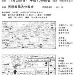 %e3%82%88%e3%81%86%e3%...のサムネイル