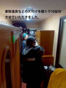 %e3%82%b3%e3%83%a1%e3%83%b3%e3%83%88%e5%85%a5%e3%82%8a2