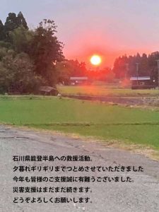 %e3%82%b3%e3%83%a1%e3%83%b3%e3%83%88%e5%85%a5%e3%82%8a3