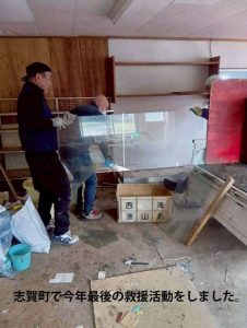 %e3%82%b3%e3%83%a1%e3%83%b3%e3%83%88%e5%85%a5%e3%82%8a%ef%bc%91