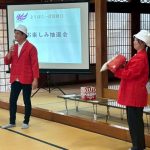 line_album_%e7%ac%ac5%e5%9b%9e%e3%82%88%e3%81%86%e3%81%bc%e3%81%8f%e4%b8%80%e6%96%89%e6%b4%bb%e5%8b%95%e6%97%a5r188112_251104_166