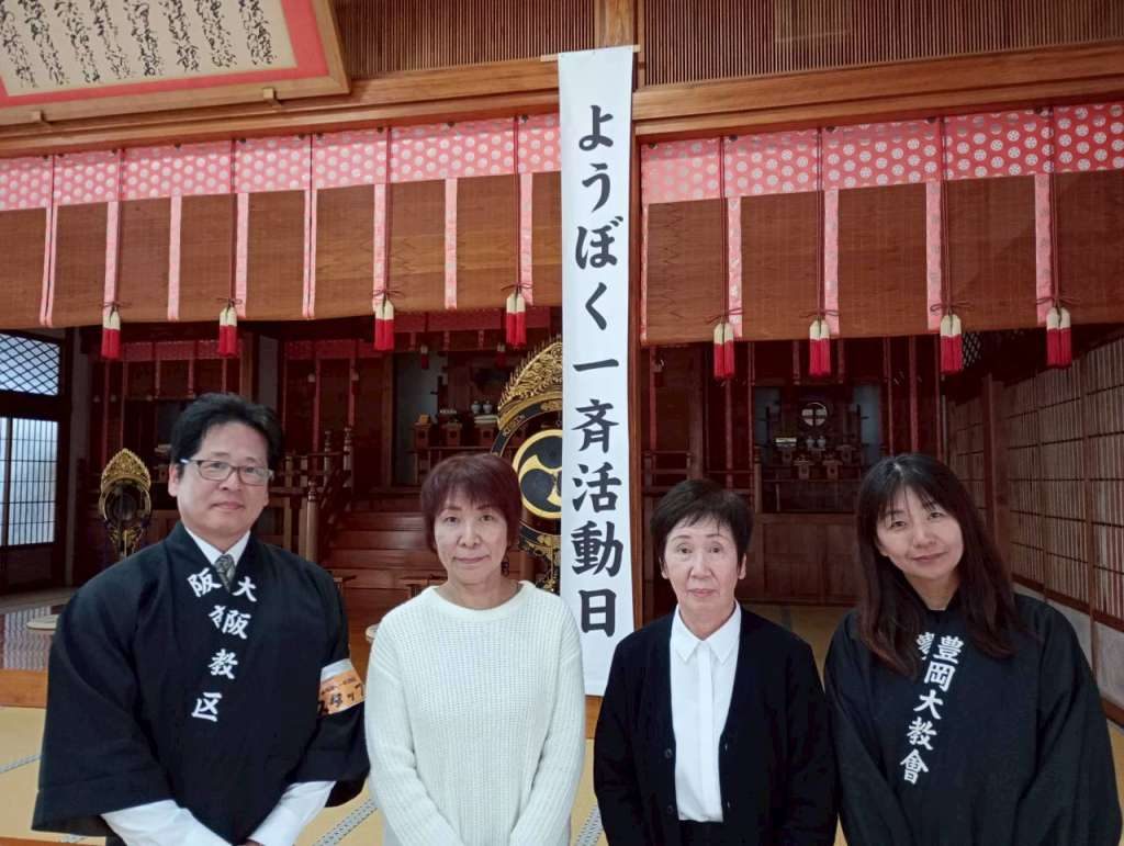 line_album_%e7%ac%ac5%e5%9b%9e%e3%82%88%e3%81%86%e3%81%bc%e3%81%8f%e4%b8%80%e6%96%89%e6%b4%bb%e5%8b%95%e6%97%a5r188112_251104_2