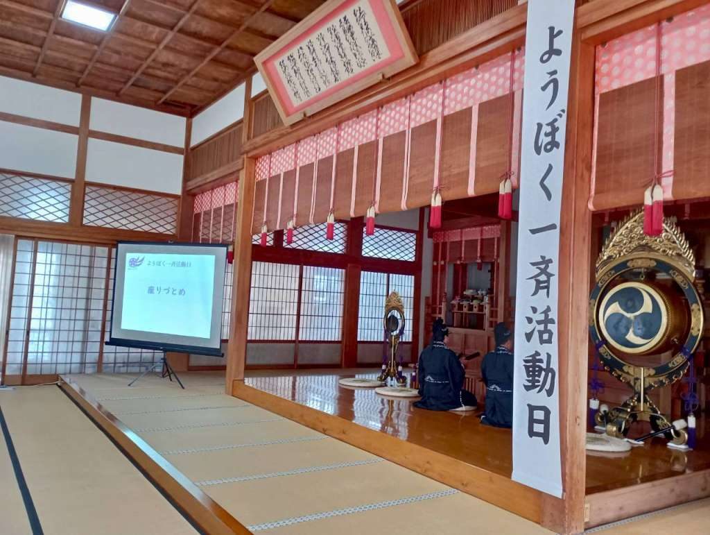 line_album_%e7%ac%ac5%e5%9b%9e%e3%82%88%e3%81%86%e3%81%bc%e3%81%8f%e4%b8%80%e6%96%89%e6%b4%bb%e5%8b%95%e6%97%a5r188112_251104_38