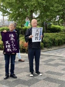 %ef%bc%95%ef%bc%8d%ef%bc%91