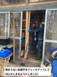 %e7%8e%84%e9%96%a2%e6%88%b8_0