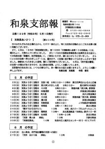image_20260501_0001