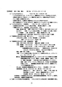 image_20260501_0005