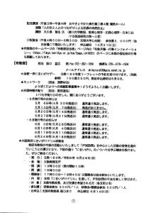 image_20260501_0007