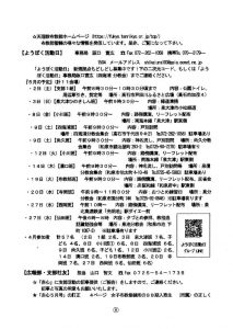 image_20260501_0008