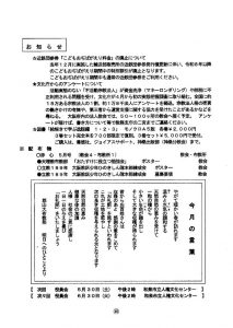 image_20260501_0010