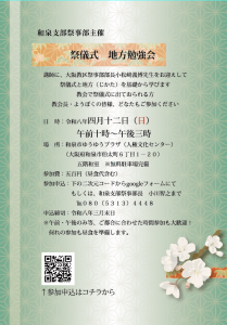 %e3%82%b9%e3%82%af%e3%83%aa%e3%83%bc%e3%83%b3%e3%82%b7%e3%83%a7%e3%83%83%e3%83%88-2026-03-05-084950