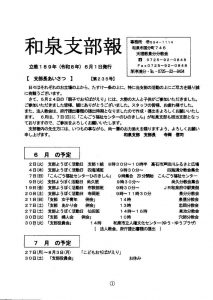 image_20260530_0001