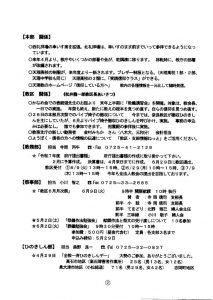 image_20260530_0002