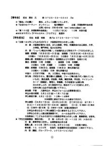 image_20260530_0004