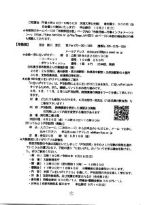 image_20260530_0007