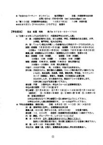 image_20260701_0005
