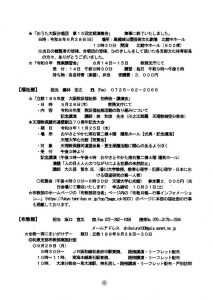 image_20260701_0008