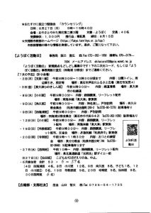 image_20260701_0010
