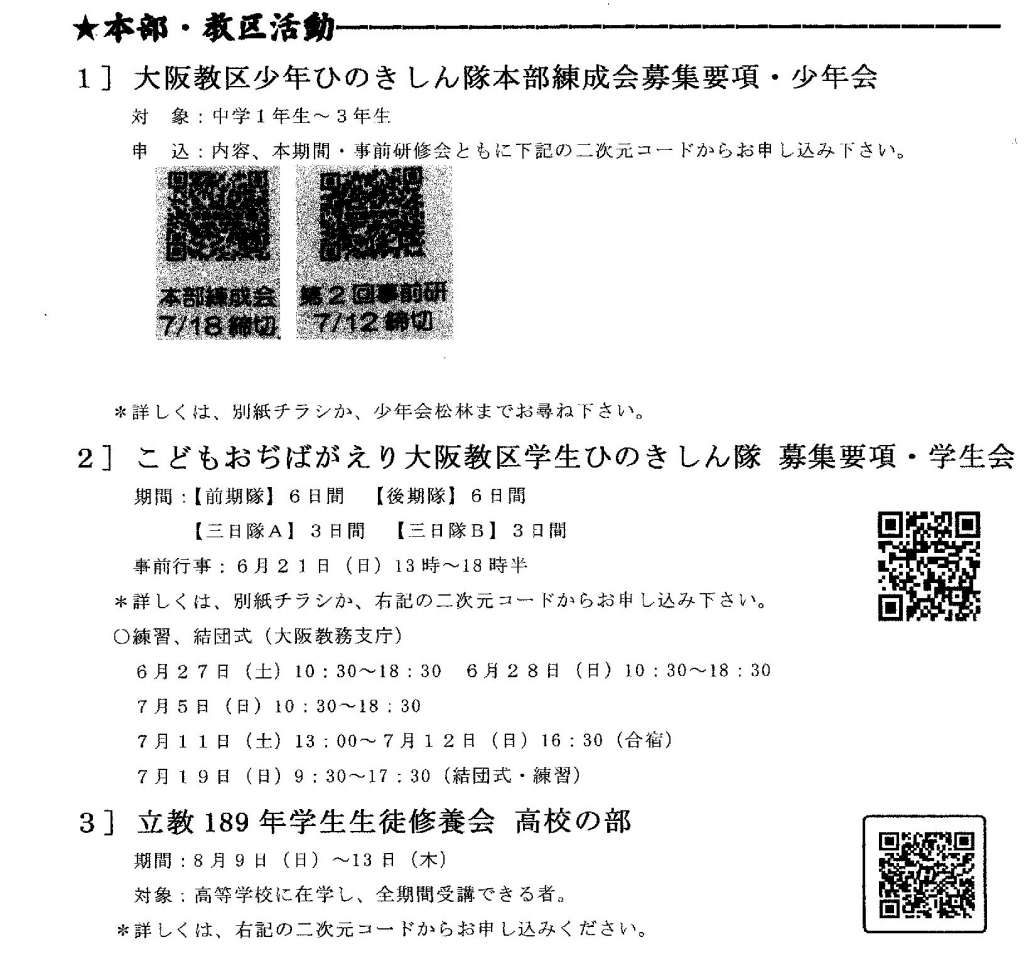 image_20260703_0001